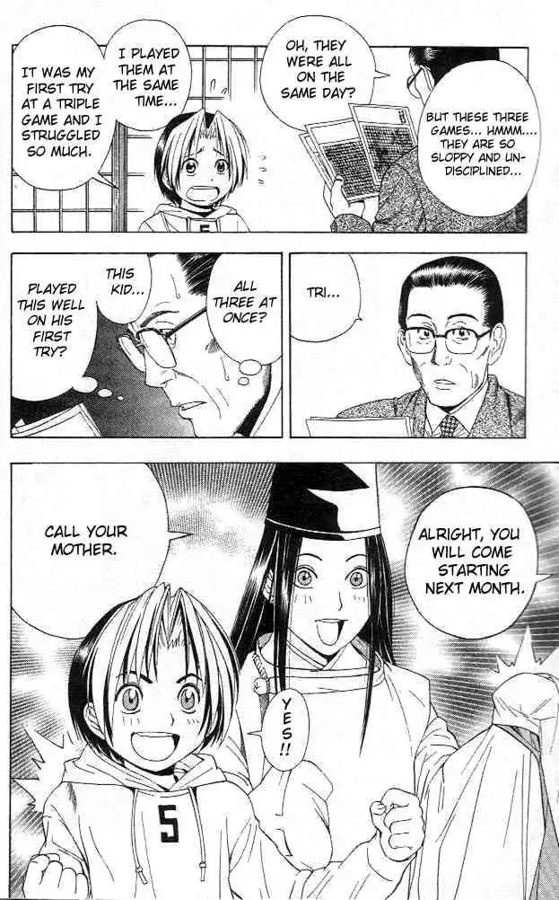 Hikaru no go Chapter 44 12